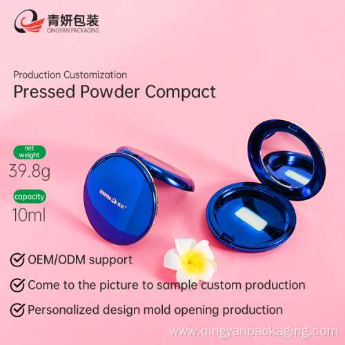 Pressed Powder Container With Mirror